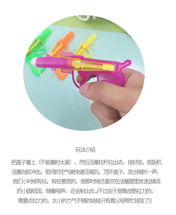 详情4.jpg