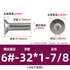 # 2 # Tornillos de Cabeza Plana Hexagonal de 10 Pulgadas Acero Inoxidable 304 Tornillos Americanos de Cabeza Avellanada Venta al por Mayor Pernos de Rosca Fina 1/4