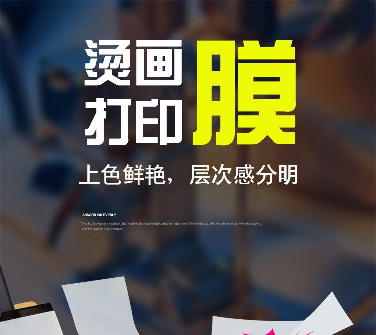 O1CN01mseI3W21vZoA1l04G_!!1010