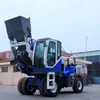 Camión Mezclador de Concreto Autocargable Qiancheng, Vehículo Móvil Integrado Totalmente Automático para Mezcla y Transporte de Concreto
