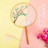 Bordado de Suzhou DIY abanico hecho a mano producción de bordado propio grupo para principiantes paquete de materiales para abanico bordado bordado bordado estilo antiguo regalo de bordado