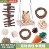 Resumen Set de Juguetes para Hámster Transfronterizo Mascota Conejo Cerdo Holandés Loro Jugar Molar Suministros de Madera Combinación