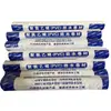 Cloruro de polivinilo (CLORURO DE POLIVINILO) Membrana impermeable clase H, resistente a altas y bajas temperaturas, con excelente plasticidad, adecuada para su uso como membrana impermeabilizante para conductos de cables y piscinas