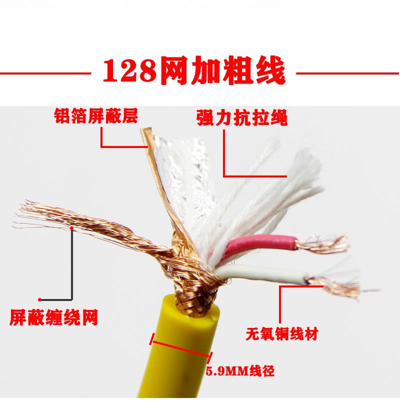 详情PS_04