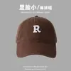 Gorra de Béisbol para Mujer 2026, Circunferencia de Cabeza Ampliada, Visera Profunda y Ancha, Hace que la Cara Parezca Más Pequeña, Visera Dura para el Sol, Bordado de Letras para Hombre