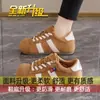 Zapatillas casuales Agan para mujer, nueva colección primavera y otoño 2026, populares zapatos de entrenamiento alemanes estilo Birkenstock de suela gruesa en color rojo