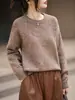 Nuevo Suéter de Lana Otoño/Invierno 2026 de Siete Agujas Hilo de Tres Hebras Engrosado Cuello Redondo Tejido de Punto Manga Larga Mezcla de Hilo Suéter Pulóver Camiseta Básica