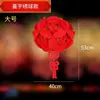 Arreglo de Decoración de Boda Linternas Festivas Interiores y Exteriores Linternas con Palabra Feliz Colgantes Boda Roja Linternas Rojas Pequeñas