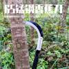 Cuchillo de recolección de lanceta afilado, cuchillo para cortar plátanos, cuchillo para nuez de betel, cuchillo para cortar hierba acuática con mango de madera, cuchillo de recolección afilado de acero al manganeso