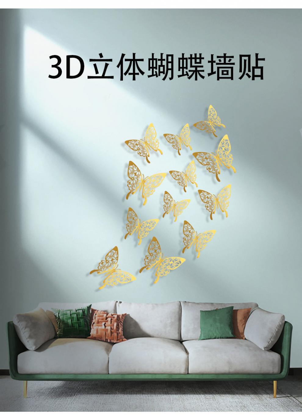 /O1CN01M39TuC2KO7sWR5Ki5_!!2218799179546-0-cib.jpg