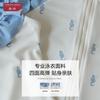 Traje de baño de una pieza estilo Ins para niños y niñas, caballito de mar, lindo traje de baño protector solar para hermanos gemelos de 26 años