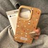 Patrón Floral Retro de Otoño e Invierno Adecuado para Apple 17 Marrón Funda para Teléfono Móvil iPhone 16 Funda Blanda 15 Funda de Cuero de Cobertura Total 14 Coreano
