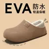 Pantuflas de Algodón con Cobertura Completa de EVA Invierno Más Terciopelo Cálido Antideslizantes Resistentes al Desgaste Impermeables Ligeros Cubrepies para el Hogar y el Exterior Zapatos de Algodón Hombres Mujeres