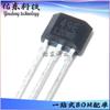 OH49E encapsulado TO-92S chip IC sensor Hall suministro de inventario Ouzhuo