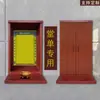 Armário Simples de Altar Doméstico para Adoração, Mesa para Incenso, Queimador de Incenso, Santuário de Guanyin para Montar na Parede