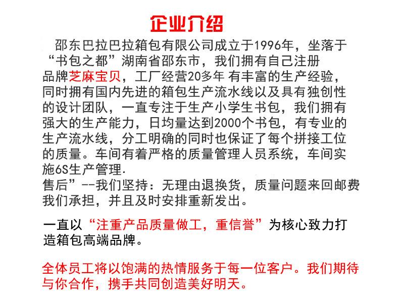 diyi