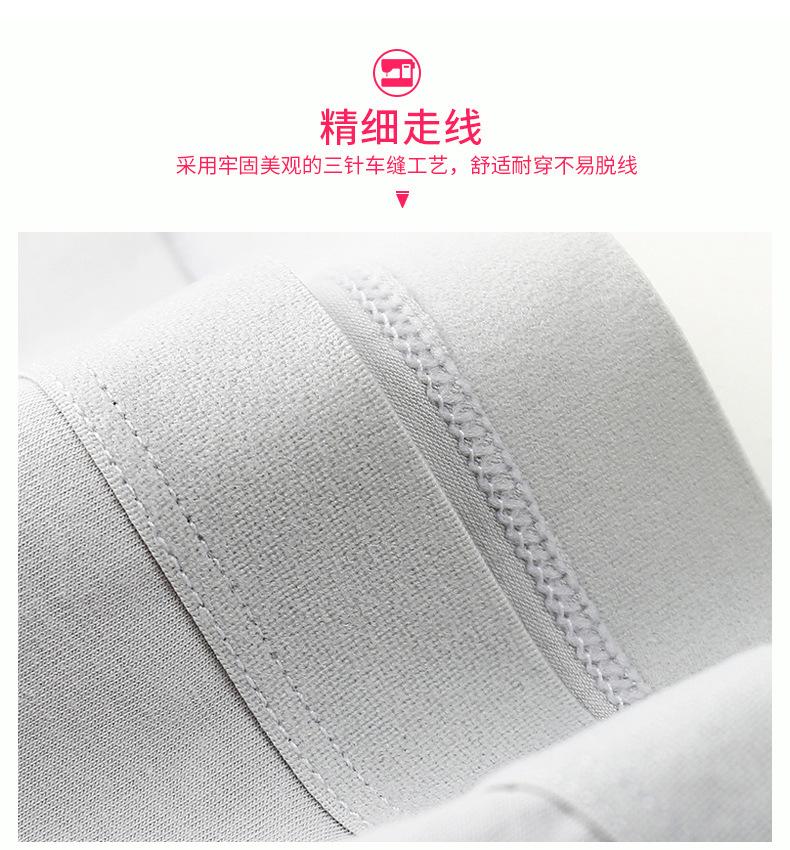 003详情-3_14.jpg