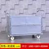 Carrito de Rotación de Materiales, Carrito de Entrega Rápida, Carrito de Valla para Guardería, Carrito Empujado a Mano, Carrito de Transporte con Cubierta de Placa de Hierro, Carrito Pequeño con Barandillas