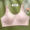 Ropa interior para mamá Zhangyan Sin varillas Algodón Delgado Transpirable Chaleco de tirantes para mediana edad y ancianos Sujetador de talla grande Sujetador cómodo