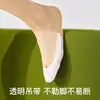 Calcetines Antideslizantes de Algodón Invisibles para Mujer para Tacones Altos, Estilo Veraniego Delgado, Calcetines Invisibles para Zapatos Planos de Verano