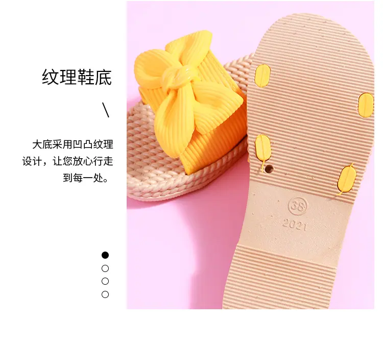 四色拖鞋5_11.jpg