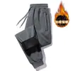 Pantalones Deportivos de Terciopelo Grueso para Invierno 2025 para Hombre, Holgados, con Puño, Algodón Puro, Pantalones Casuales Versátiles para Hombre con Cremallera