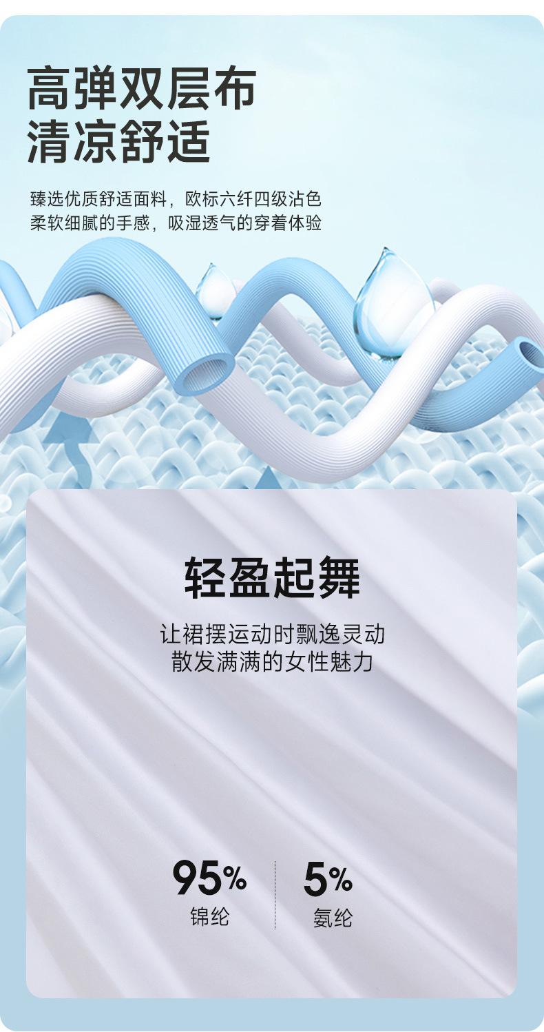 JK2411D05详情_03.jpg