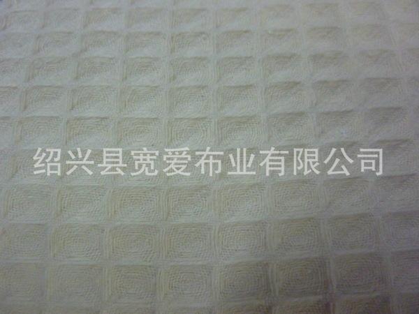 785572036_843843552