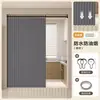 Cortina plegable para puerta con cortina de tela impermeable y a prueba de aceite para olores a aceite y humo de cocina Cortina de cortina divisoria a prueba de viento