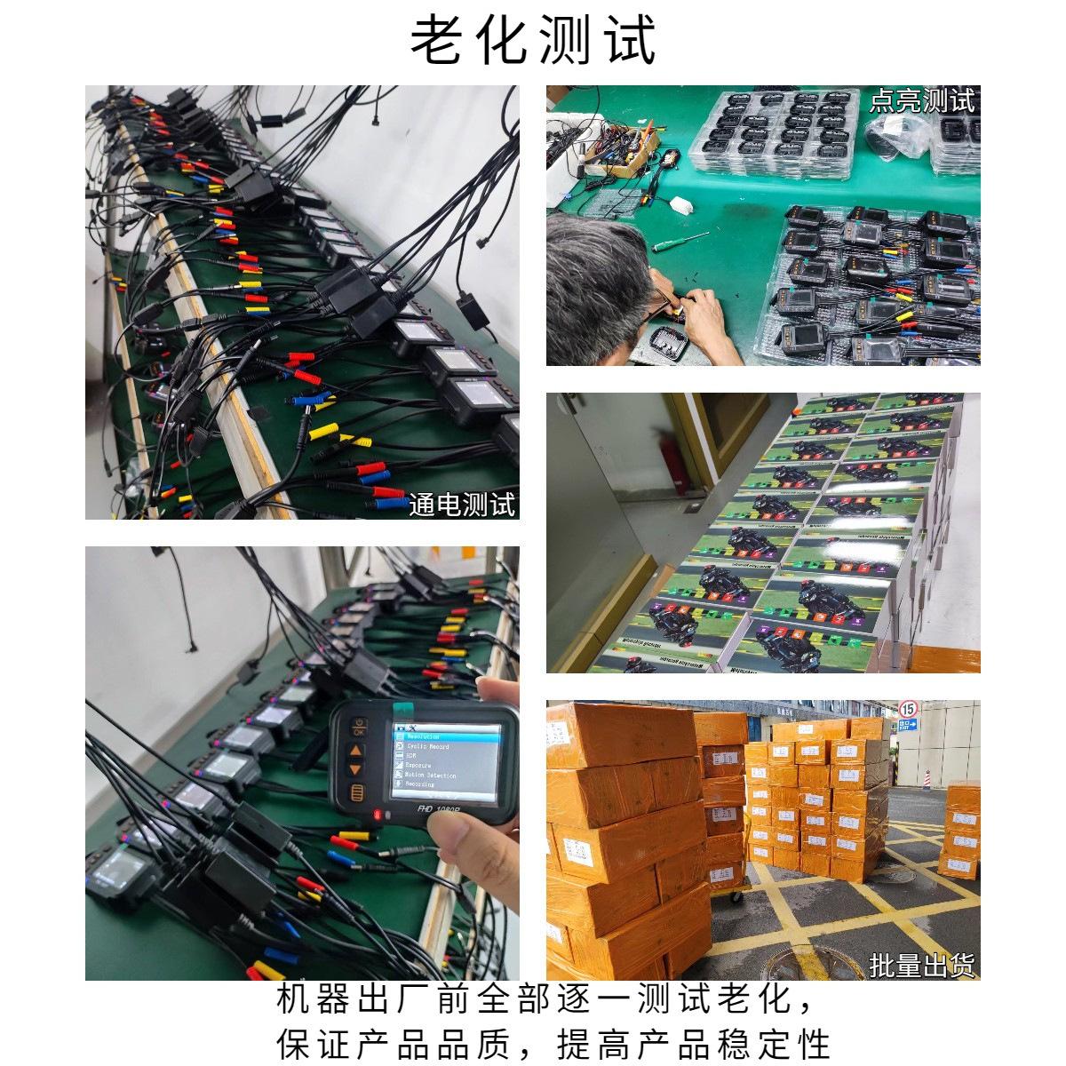 工厂照片(2)