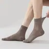 Calcetines de Media Pantorrilla para Hombre Hechos de Seda de Morera, Estilo Delgado de Verano, Transpirables, Absorbentes del Sudor, Antibacterianos, Sin Costuras, Frescos, Color Sólido, Casual