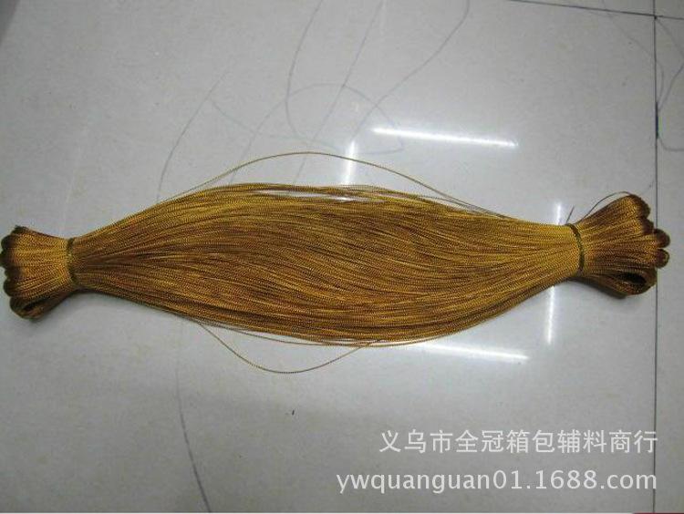 手机截图20170815105640
