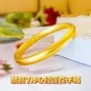 Pulseira de Latão Banhado a Ouro com Coração de Lótus e Sutra, Superfície Larga, Cor Duradoura, Versátil e com Toque de Luxo para Mulheres