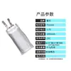 Auriculares Bluetooth de pequeña capacidad, modelo de audio, celda de 3,7 V, 43/80/400/600/1000 mAh, montaje DIY