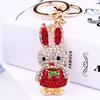 Aleación Año del Conejo Mascota Conejo Incrustado de Diamantes Regalo Llavero de Pareja Colgante Creativo Lindo Fabricante de Yiwu Venta al por Mayor