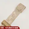 Nuevo ribete de encaje elástico prensado de colores, 3.2 cm de ancho, para proyectos de bricolaje, adornos de faldas y accesorios para cortinas
