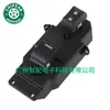 35760Tr0A21 Es Adecuado para 2012-2016 Honda Civic Interruptor Regulador de Vidrio Interruptor de Control Eléctrico de Ventana