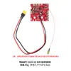 Barco de pesca inteligente de 12 V con cebo y anidación, accesorios originales, barco de pesca modificado para bricolaje, accesorios para barco de pesca, control remoto a batería