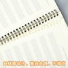 Ejercicio de puesto este cuaderno de música profesional cuaderno de ejercicios para estudiantes principiantes hojas sueltas en blanco espaciado ancho espiral