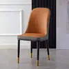 Silla de comedor de lujo ligero nórdico para el hogar, silla moderna simple para restaurante con respaldo, silla de reunión para oficina comercial