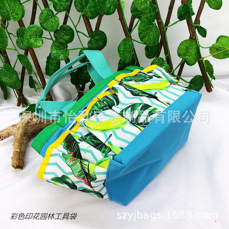 花园工具袋