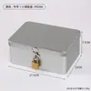 Caja pequeña cerrada caja de almacenamiento caja de hierro alcancía pequeña caja con contraseña joyero caja de bloqueo para teléfono móvil alcancía caja fuerte
