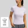 Camiseta de yoga de fábrica, mistura de poliéster e elastano, alta elasticidade, corte justo, gola redonda, mangas curtas, respirável, top para fitness e esportes, disponível para dropshipping