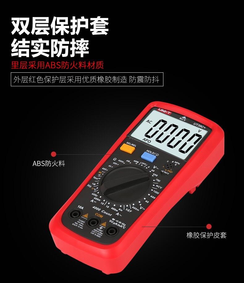 IMG_4932(20200404-222349)