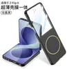 Adecuado para funda de teléfono Samsung Galaxy Z Flip 8, carga inalámbrica con anillo fino magnético, estilo minimalista de lujo ligero, funda rígida anticaídas