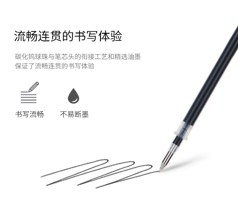 pc端_06.jpg
