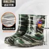 Botas de lluvia, botas de lluvia para cocina, zapatos de goma, zapatos impermeables, camuflaje para obra, antideslizantes, de suela gruesa, para hombre, resistentes al desgaste, para todas las estaciones, para lavado de autos, suela de goma