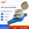 Exportação Transfronteiriça Guangdong Magnésio Latão Especial Classe C R160 Medidor de Água Seco Multi-Fluxo Medidor de Água de Alta Precisão Medidor de Água Quente e Fria Horizontal