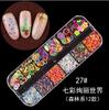 Novo conjunto completo de joias para arte em unhas com rebites em formato especial, liga de diamante, cor mágica, pérola, olho de cavalo, lantejoulas, esmalte, cola, pasta, broca