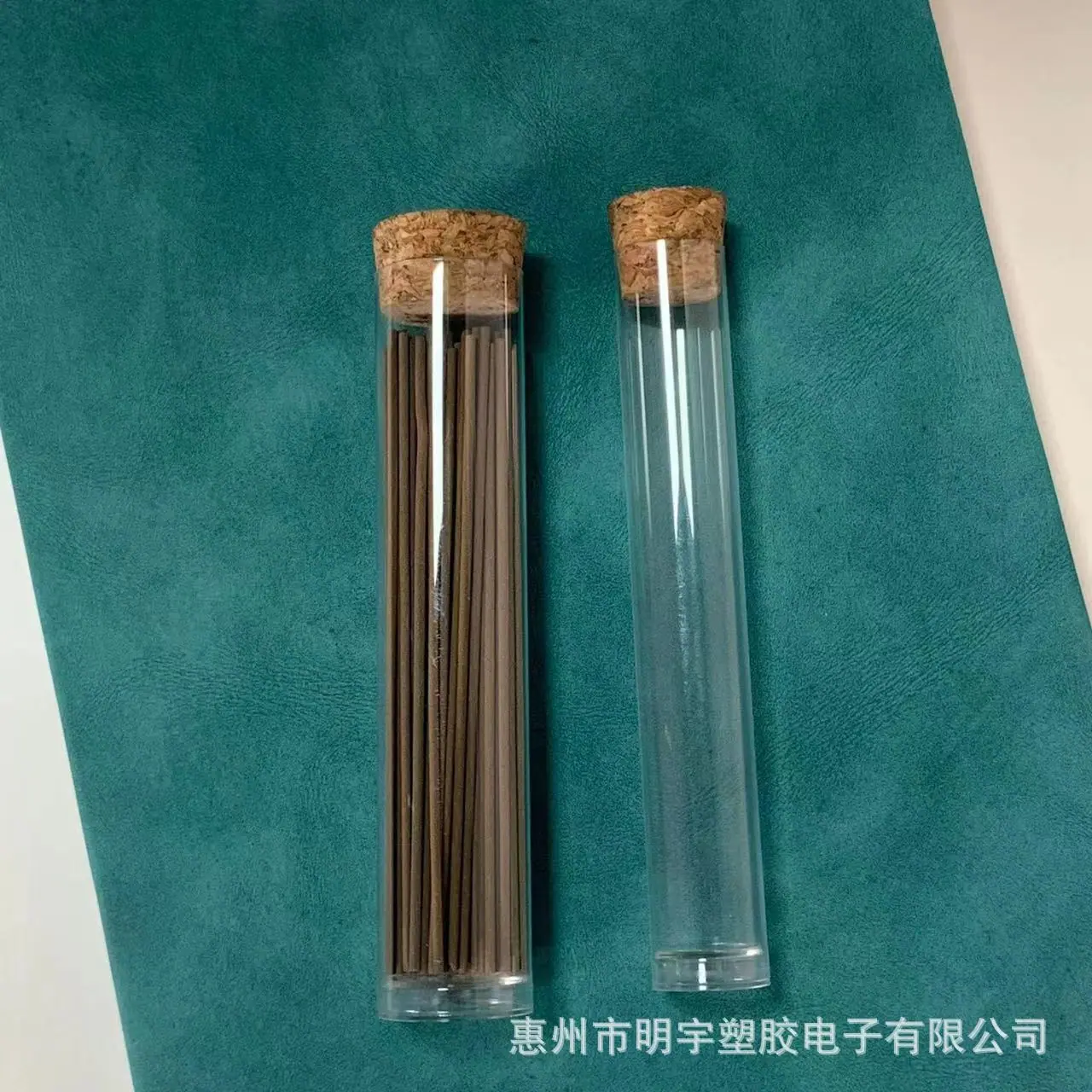 微信图片_20240918112827.jpg